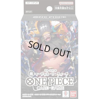 画像1: スタートデッキ 黒 マーシャル・D・ティーチ【未開封BOX】{-}
