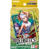 スタートデッキ 緑黄 ヤマト【未開封BOX】{-}
