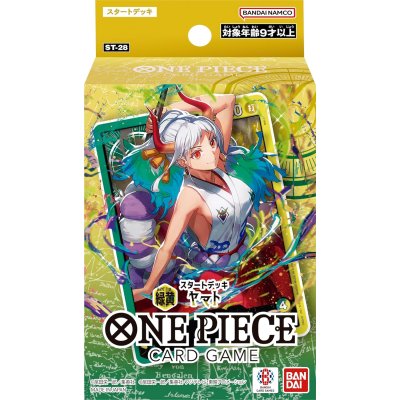 画像1: スタートデッキ 黄 ヤマト【未開封BOX】{-}