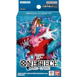 スタートデッキ 青 バギー【未開封BOX】{-}