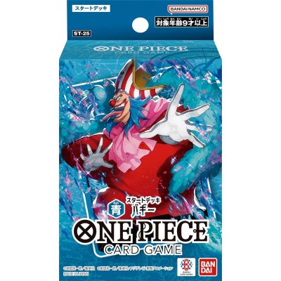 画像1: スタートデッキ 青 バギー【未開封BOX】{-}