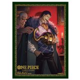 スリーブ『クロコダイル(オフィシャルカードスリーブ リミテッドエディションvol.3)』70枚【サプライ】{-}