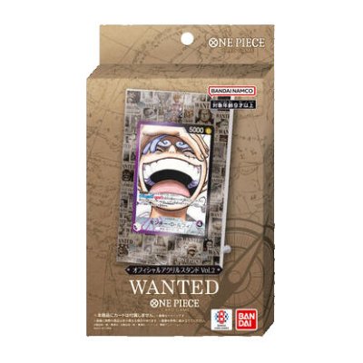 画像1: アクリルスタンド『WANTED(オフィシャルアクリルスタンドvol.2)』【サプライ】{-}
