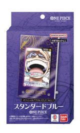 アクリルスタンド『スタンダードブルー(オフィシャルアクリルスタンドvol.2)』【サプライ】{-}