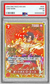 〔PSA10鑑定済〕ポートガス・D・エース(コンパス背景/漫画絵)【SR】{OP02-013}