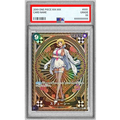画像1: 〔※状態難/PSA10鑑定済〕ステューシー(パラレル/SP/タロット柄)【SP】{OP07-085[OP11]}