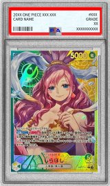 〔PSA10鑑定済〕しらほし(パラレル/illust:Naruse Uroko)【L/P】{OP11-022}