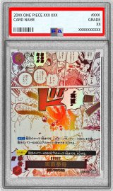 〔PSA10鑑定済〕実直拳骨(パラレル/漫画絵)【R/P】{OP11-018}