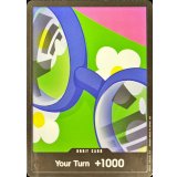 ドン!!カード(英語版/コビー/メガネ)【-】{-}