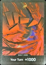 〔状態A-〕ドン!!カード(英語版/ロジャー/覇気)【-】{-}