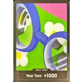 〔状態A-〕ドン!!カード(英語版/コビー/メガネ)【-】{-}
