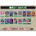 画像2: 緑ボニー【ver1.3】{-} [デッキ販売] (2)
