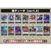 画像2: 黒ティーチ【ver1.4】{-} [デッキ販売] (2)