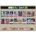 画像2: 緑紫ルフィ【ver1.2】{-} [デッキ販売] (2)