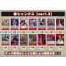 画像2: 赤シャンクス【ver1.3】{-} [デッキ販売] (2)