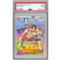〔PSA10鑑定済〕ポートガス・D・エース(パラレル/漫画背景/漫画絵/左下ロゴ有)【SR/SP】{OP02-013(PRB01版)}