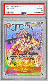 〔PSA10鑑定済〕ポートガス・D・エース(パラレル/漫画背景/漫画絵/左下ロゴ有)【SR/SP】{OP02-013(PRB01版)}