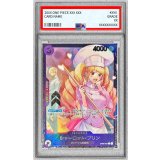 〔PSA10鑑定済〕シャーロット・プリン(illust:kicori)【R】{OP08-067}