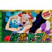 画像1: 緑黄ヤマト【ver1.0】{-} [デッキ販売] (1)