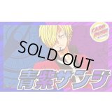 青紫サンジ【ver1.0】{-} [デッキ販売]