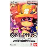 2025年最強ジャンプ5月号SPパック【未開封パック】{-}