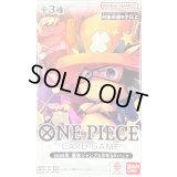 2025年最強ジャンプ5月号SPパック【未開封パック】{-}