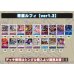 画像2: 青紫ルフィ【ver1.3】{-} [デッキ販売] (2)