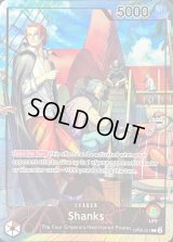 シャンクス(未開封/英語版/illust:SENNSU)【L】{OP09-001}