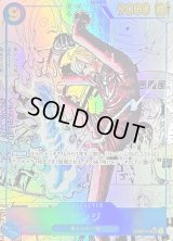 〔状態C〕サンジ(パラレル/漫画背景/漫画絵)【SEC/SP】{OP06-119[PRB02]}