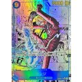 サンジ(パラレル/漫画背景/漫画絵)【SEC/SP】{●OP06-119[PRB02]}