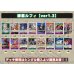 画像2: 緑紫ルフィ【ver1.2】{-} [デッキ販売] (2)