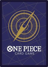 ドン!!カード(エルバフ/ONE PIECE DAY25)【-】{-}