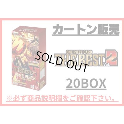 画像1: 〔カートン販売〕プレミアムブースター ONE PIECE CARD THE BEST vol.2【未開封BOX】{-}