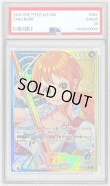 〔PSA10鑑定済〕ナミ(パラレル/illust:otton)【L/P】{OP11-041}