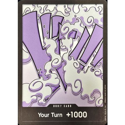 画像1: 〔状態A-〕ドン!!カード(英語版/ルフィ/ギア5)【-】{-}