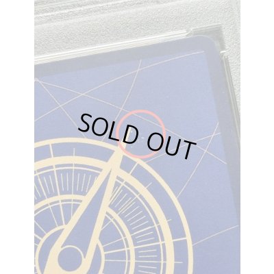 画像12: 〔※状態難/PSA9鑑定済〕モンキー・D・ルフィ(パラレル/漫画背景/漫画絵)【SEC/SP】{OP05-119}