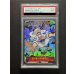 画像2: 〔※状態難/PSA9鑑定済〕モンキー・D・ルフィ(パラレル/漫画背景/漫画絵)【SEC/SP】{OP05-119} (2)