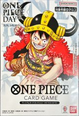 プレミアムカードコレクション-ONE PIECE DAY25-【未開封BOX】{-}