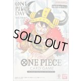 〔状態A-〕プレミアムカードコレクション-ONE PIECE DAY25-【未開封BOX】{-}