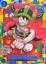 モンキー・D・ルフィ(ONE PIECE DAY25/漫画絵)【P】{P-110}