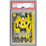 〔PSA9鑑定済〕モンキー・D・ルフィ(英語版/ドルトムント)【L】{ST13-003}