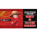 [4コン予約販売]「受け継がれる意志」 赤SR以下4コンセット【-】{-}
