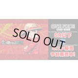 [4コン予約販売]「受け継がれる意志」 青SR以下4コンセット【-】{-}
