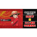 [4コン予約販売]「受け継がれる意志」 黄SR以下4コンセット【-】{-}