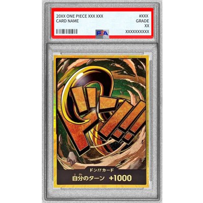 画像1: 〔PSA10鑑定済〕ドン!!カード(金枠/クロコダイル)【-】{-}