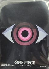 スリーブ『イム(オフィシャルカードスリーブ 12)』70枚【サプライ】{-}