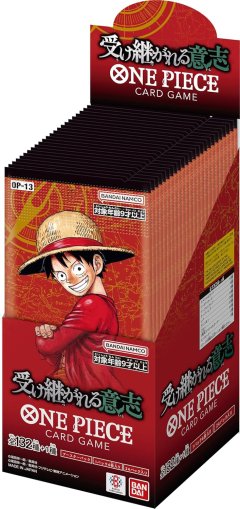 受け継がれる意志 未開封BOX