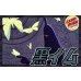 画像1: 黒イム【ver1.0】{-} [デッキ販売] (1)