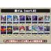 画像2: 黒イム【ver1.0】{-} [デッキ販売] (2)