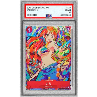 画像1: 〔PSA10鑑定済〕ナミ(illust:Shachinomaru)【C】{ST01-007}